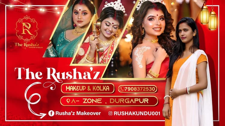 The Rusha'z Makeup & Kolka image 1