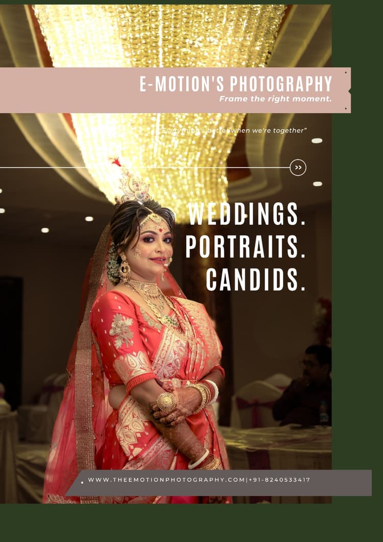 E-motion's Photography image 1