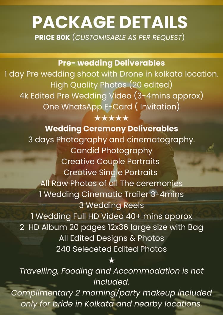 E-motion's Photography image 3