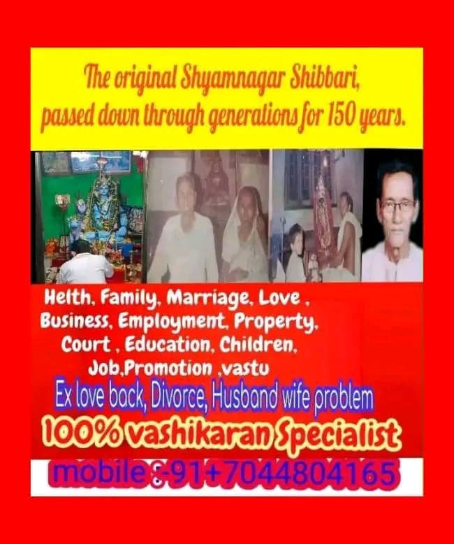 Tantra Astrology Vastu Consultant image 1