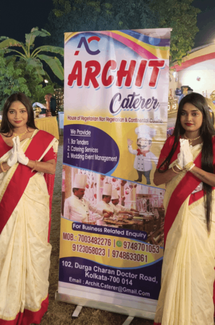 Archit Caterer image 1