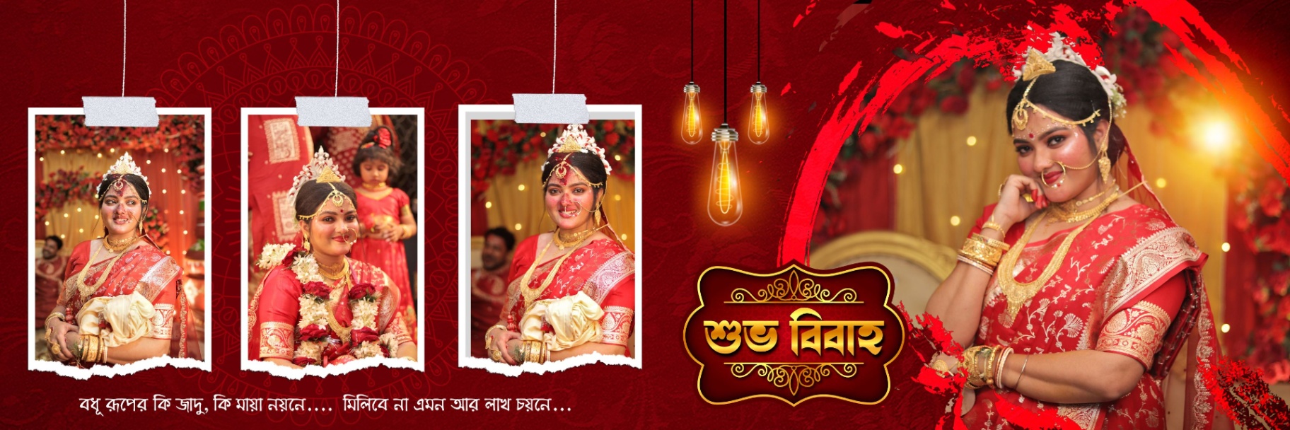 Face of Kolkata photography pre wedding photographer in Kolkata, Kolkata