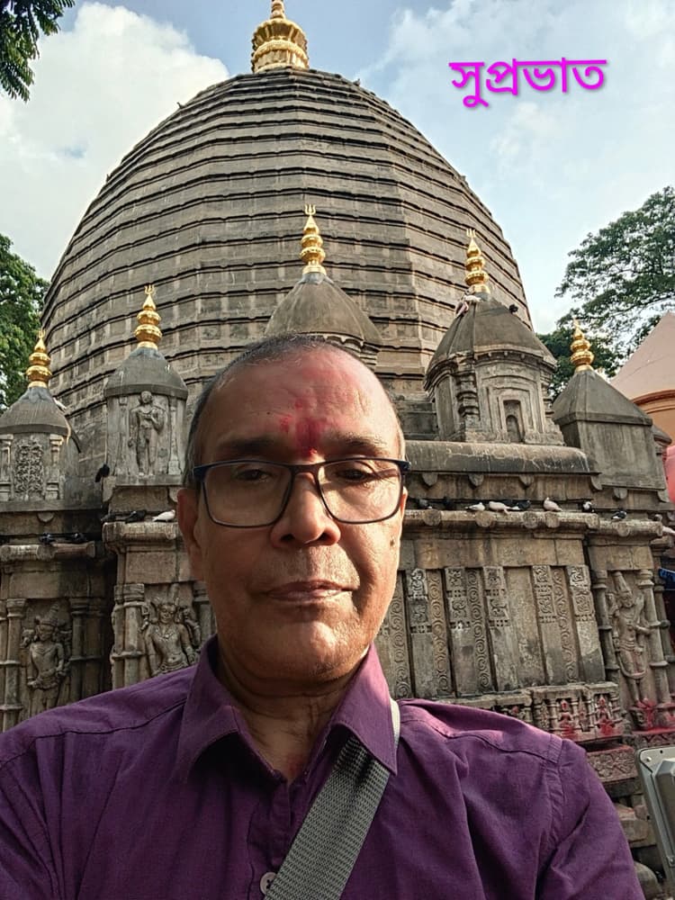 Gouranga Agambagish image 2