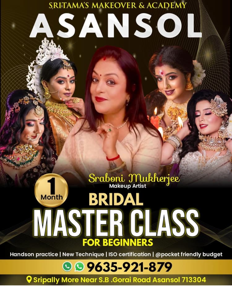 SRITAMA’S MAKEOVER image 2