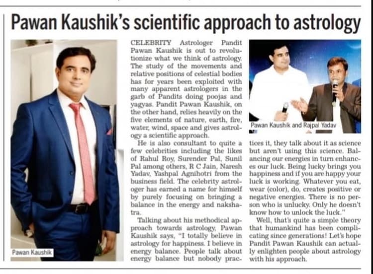 Pt. Pawan Kaushik - Best Astrologer and Vastu Consultant image 5