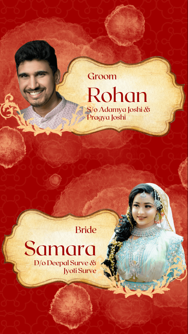 Brahman Deva 55 image 2