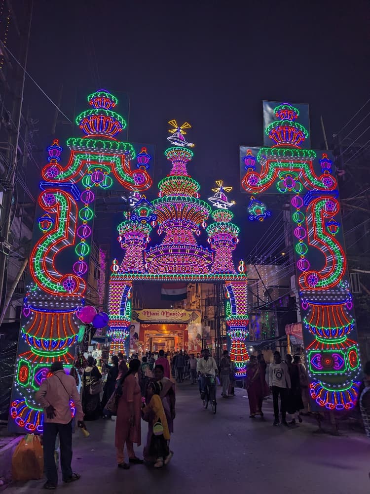 ALO Banquet image 12