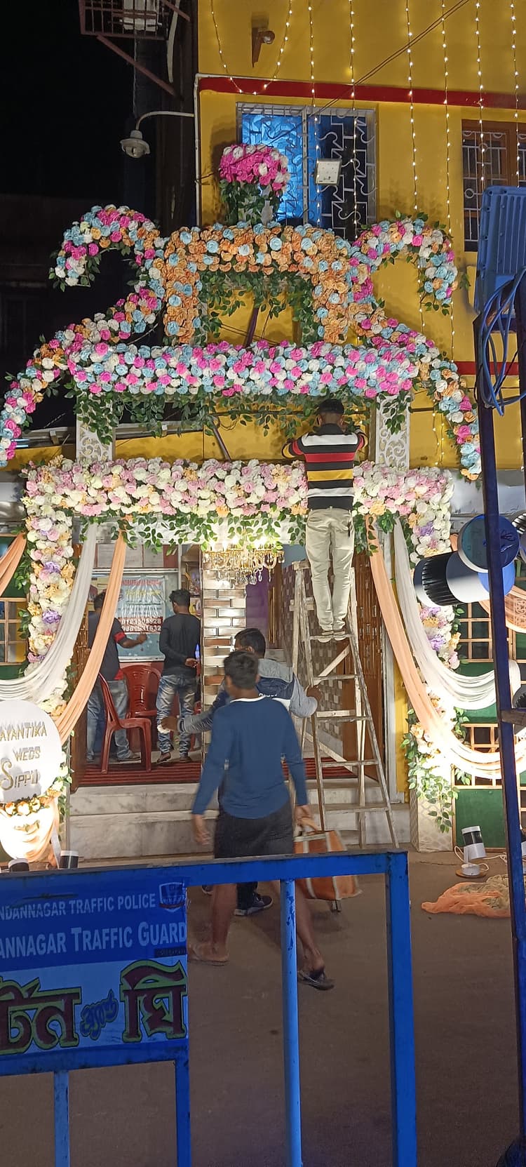 Akash Ganga image 14