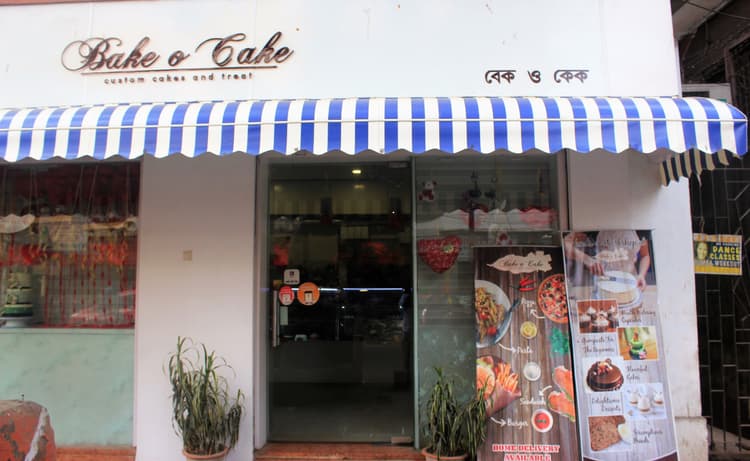 Bake O Cake image 10