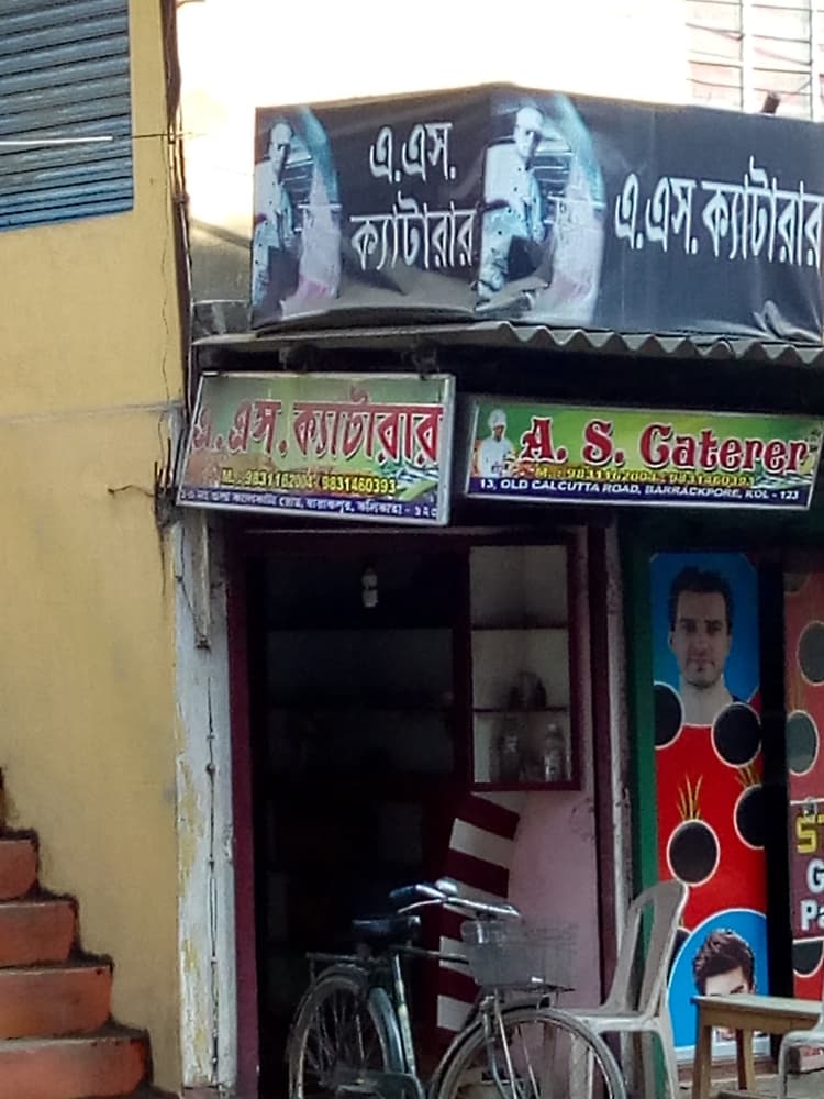 Chef Caterer image 9