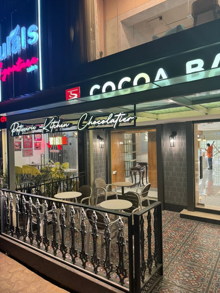 Cocoa Bakery image 1