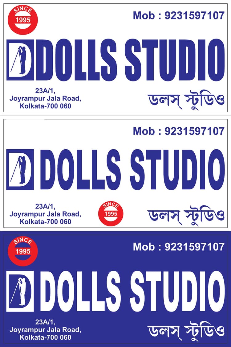 Dolls Digital image 2