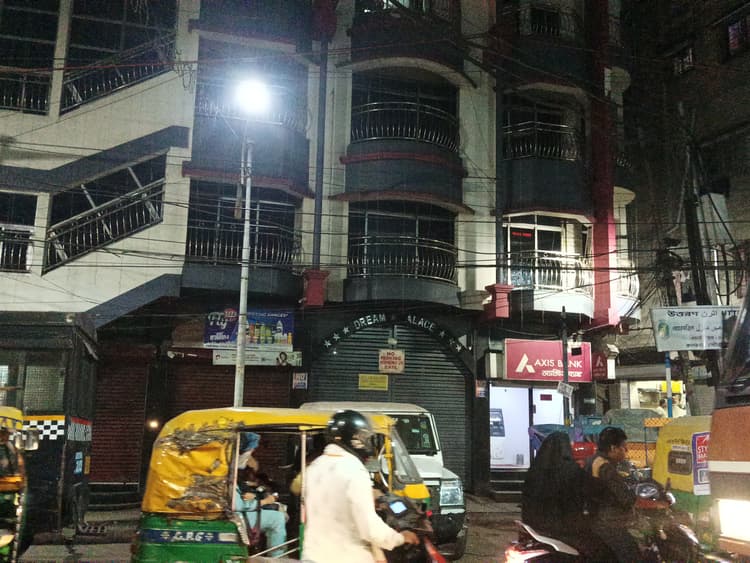 Dream Palace image 1