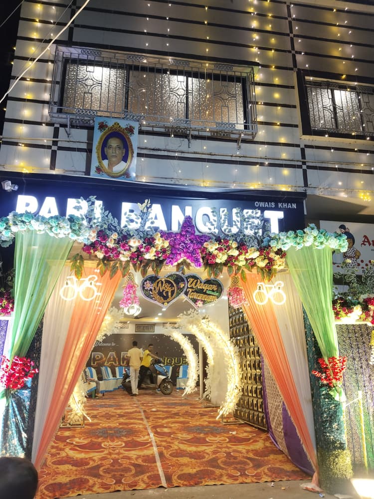 Dream Palace image 10