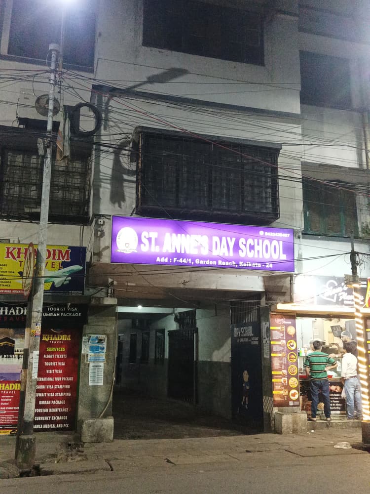 Dream Palace image 2