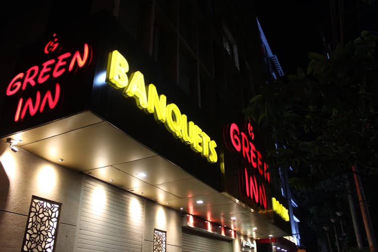 Hotel Q Inn image 11