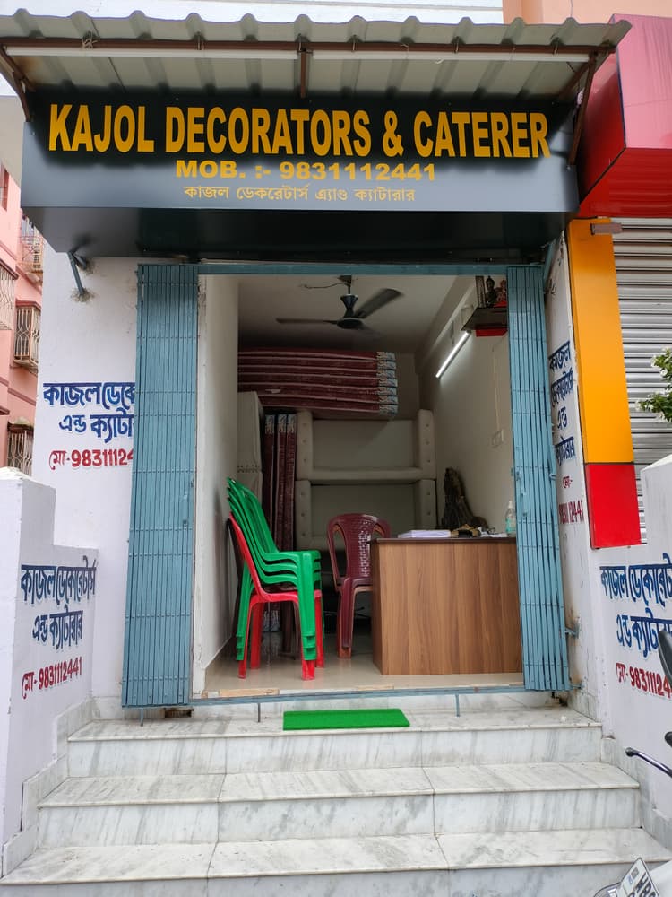 J.P. Caterer image 7