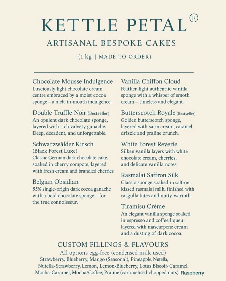 Kettle Petal ® image 2