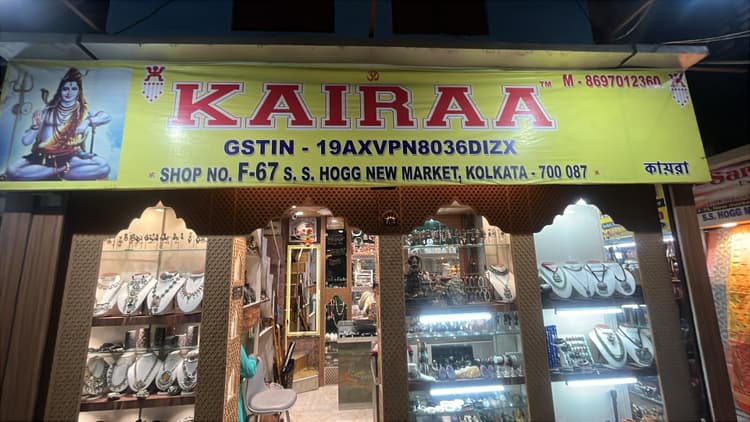 Kiara Jewels image 8