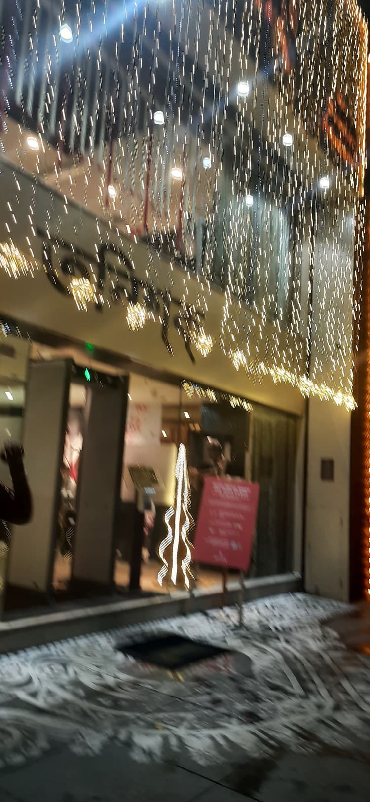 Mukti World image 13