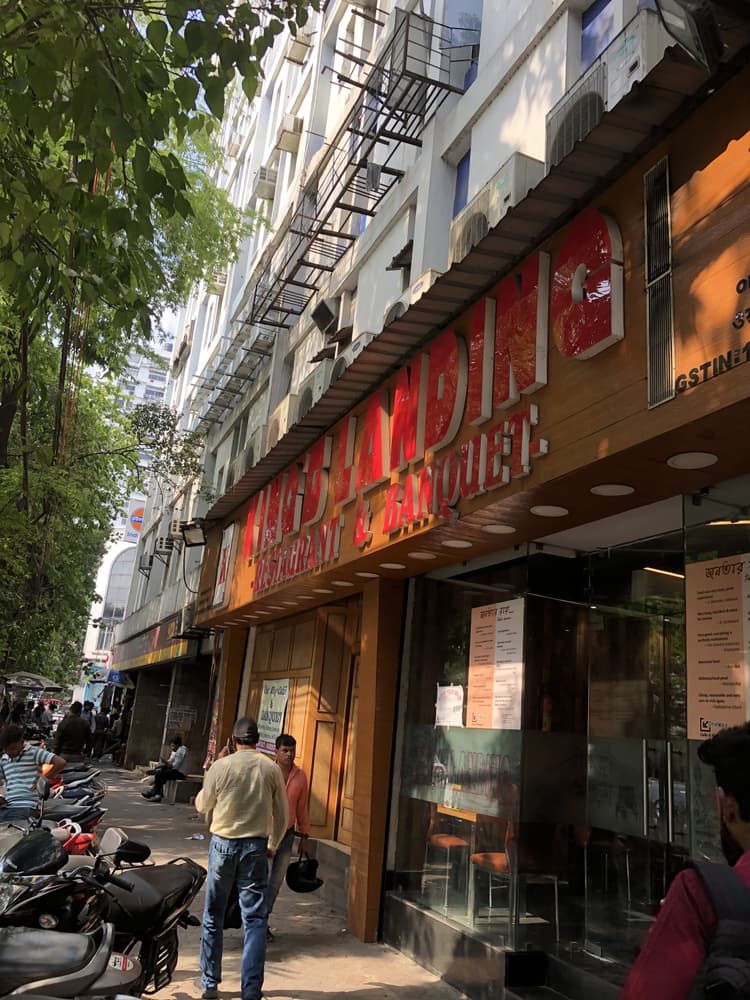 One Way Cafe image 1