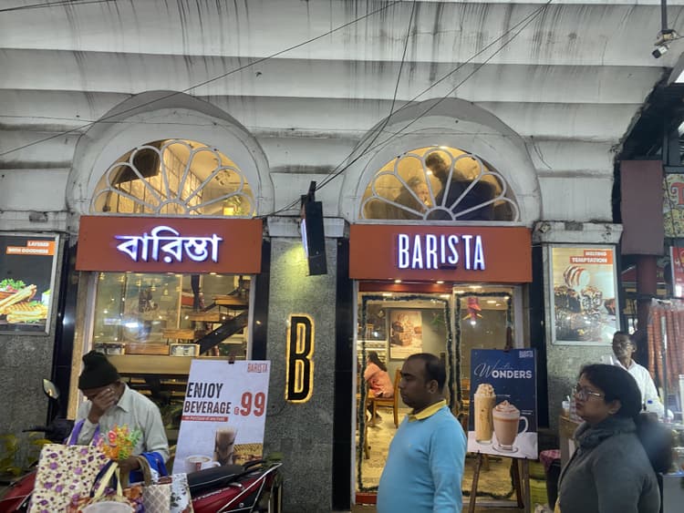 One Way Cafe image 8