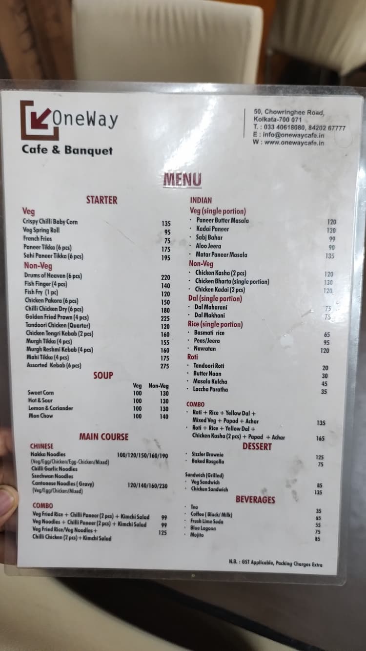 One Way Cafe image 2