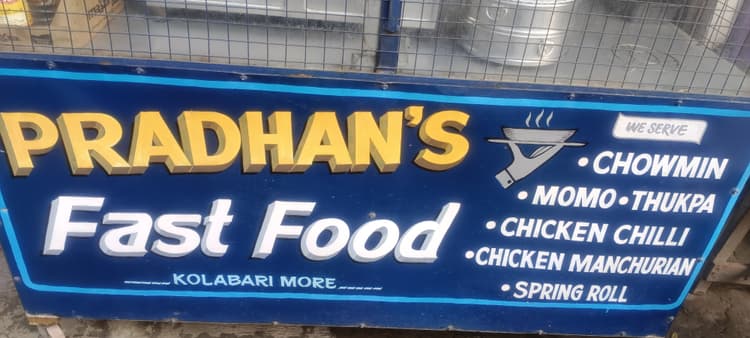 Photo Maker's image 2