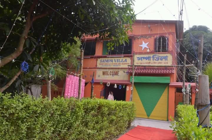 Pampa Palace image 9