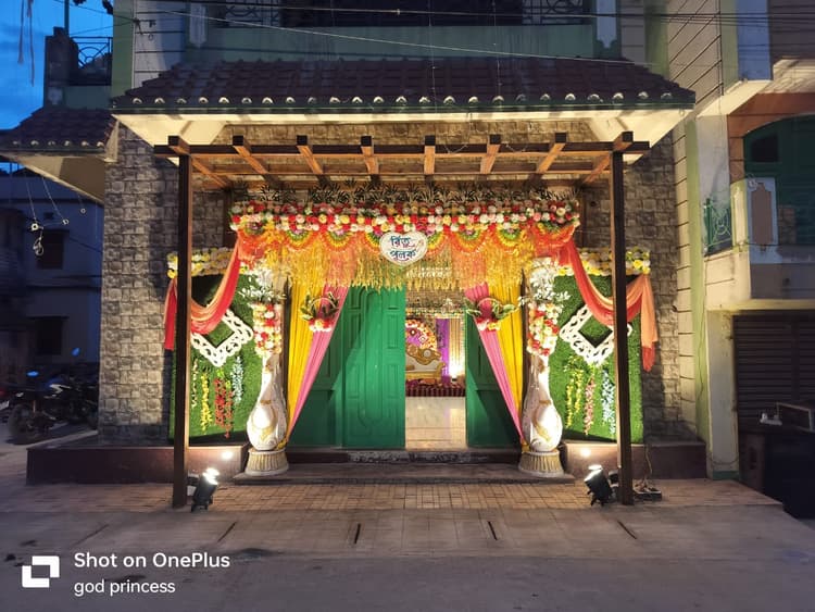 Pampa Palace image 3