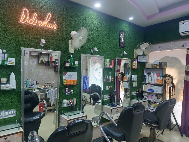 Preetz Glam image 11