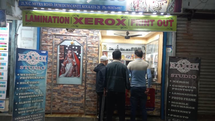 Rakhi Studio image 1