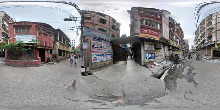 Rich Essence image 4