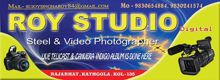 Roy Studio image 8