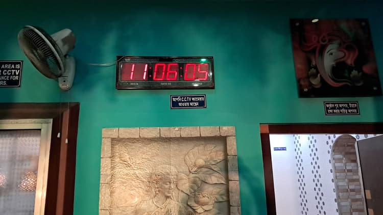 Saswatilaya image 10