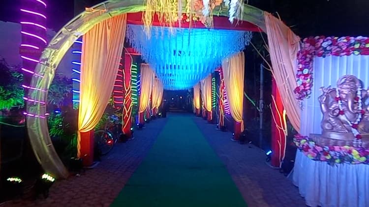 Scout Garden image 3