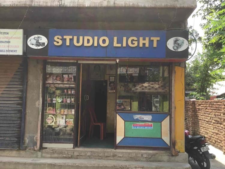 Studio Light image 1