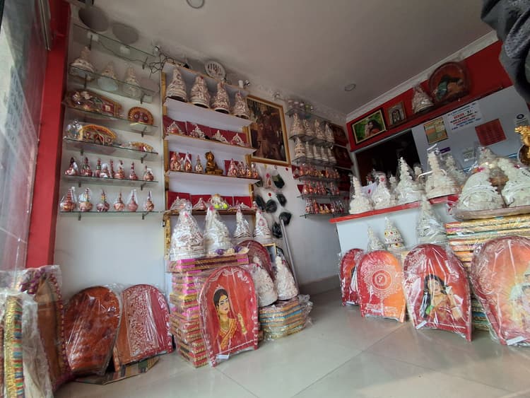 Subhmangalam Weddings image 2