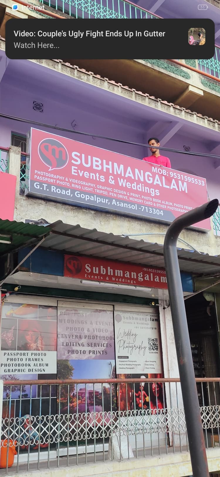 Subhmangalam Weddings image 21