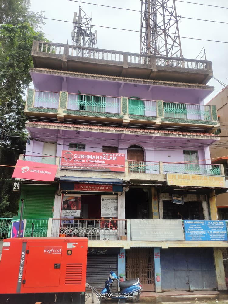 Subhmangalam Weddings image 23