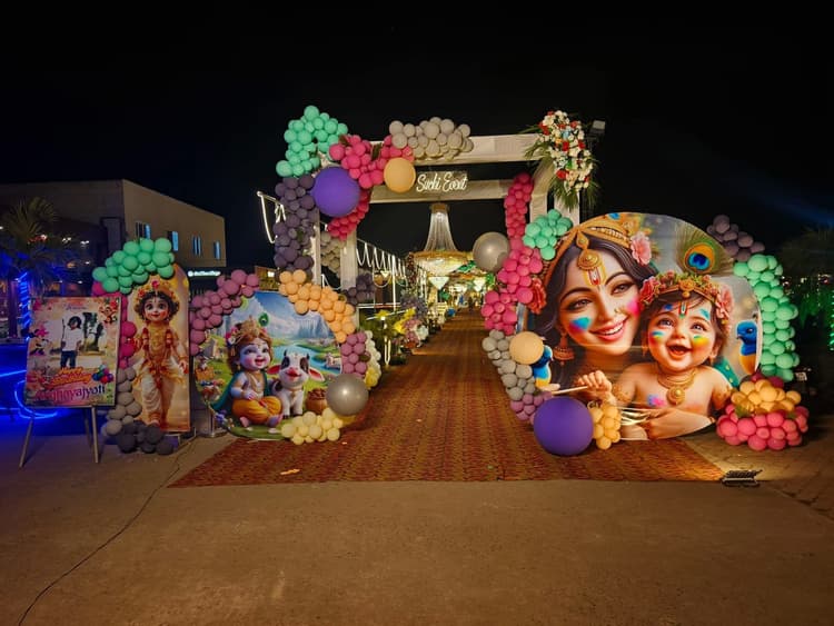 Suchi Event image 11