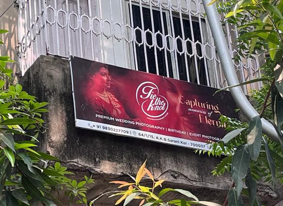 Tie the Knot image 1