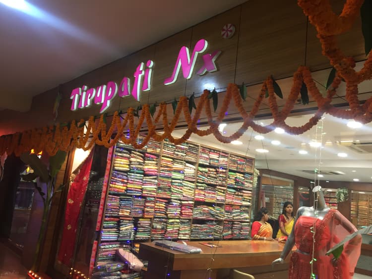 Tirupati Nx image 1