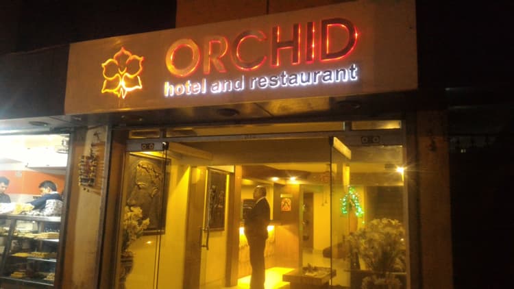 Ubique Hotel image 4