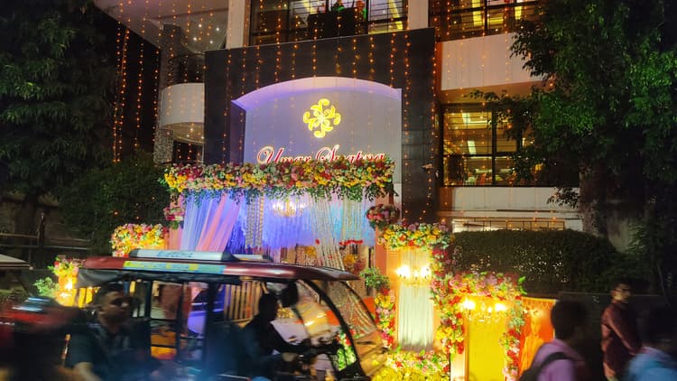 Umar Swapna image 13