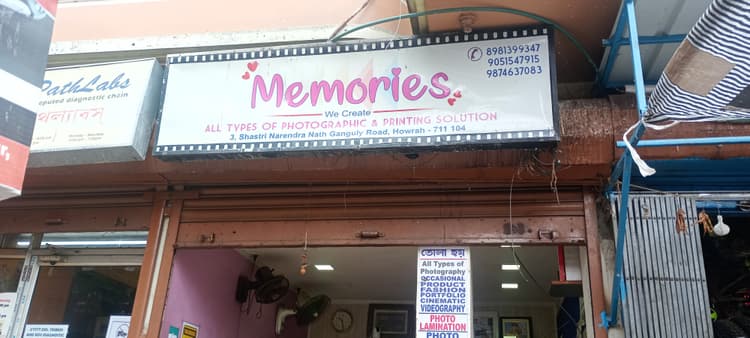 VSR Memories image 11