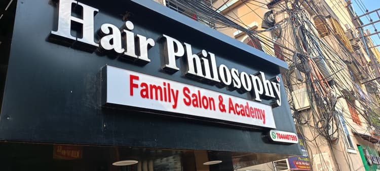 hairphilosophy image 1