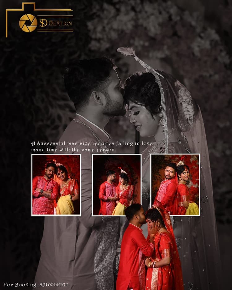 Sd Creation image 1