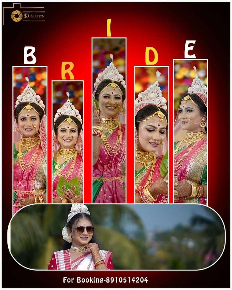 Sd Creation image 2