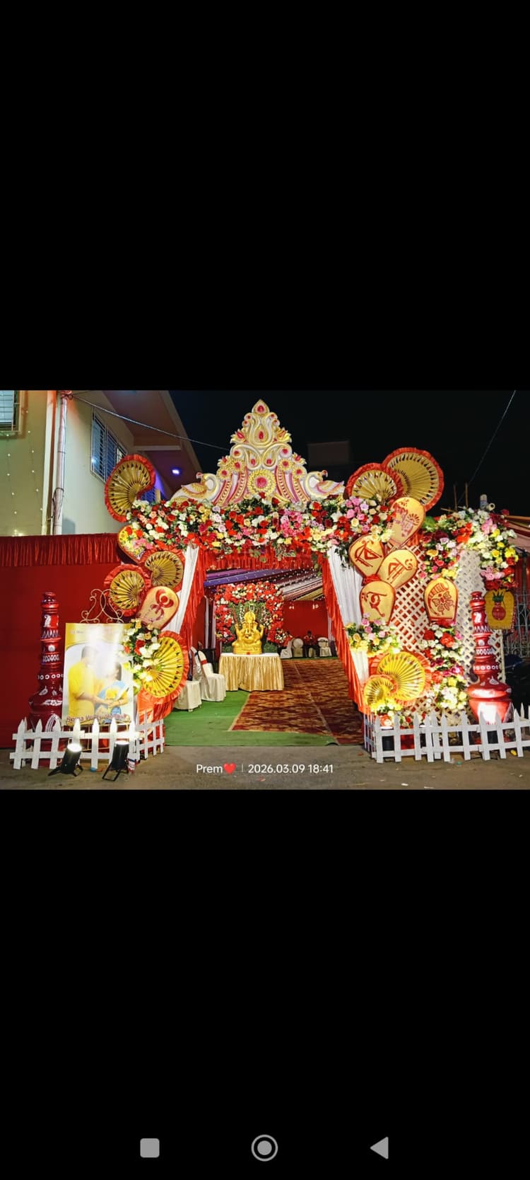 Anamika Events & Wedding Manegement image 1